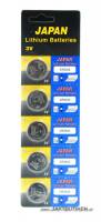 Maxell 3 Volt Lithium - CR2032 Batteri