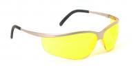 Peltor Metaliks Sport Gula Skytteglasgon Pistol